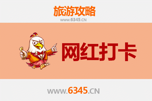 乐东黄流镇网红打卡地全攻略：穿越千年渔港，邂逅海南西岸的隐秘浪漫