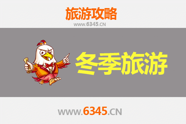 从乐东黄流镇出发：一路向西，大理风花雪月七日深度游全攻略